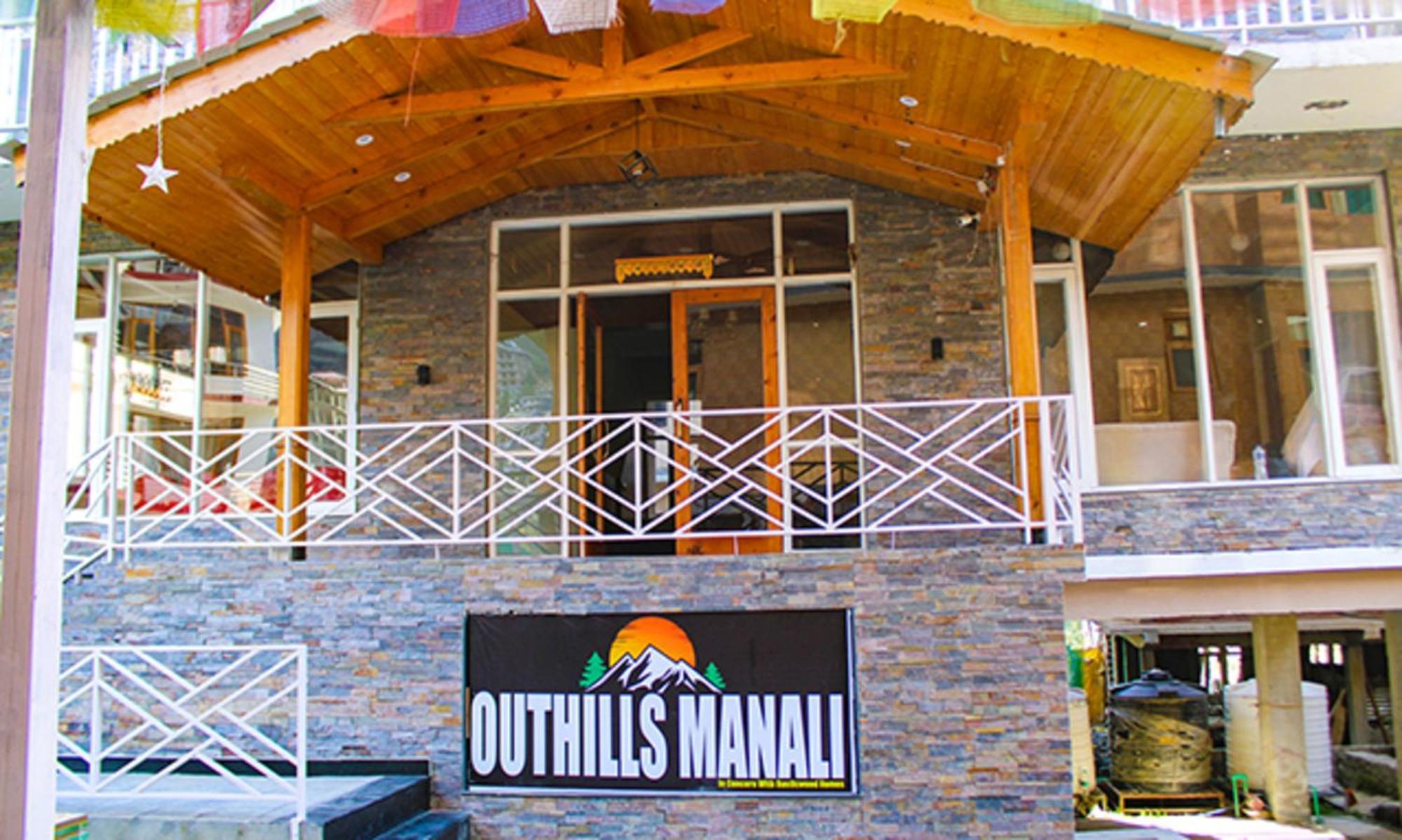 Fabhotel Outhills 马拉里 外观 照片