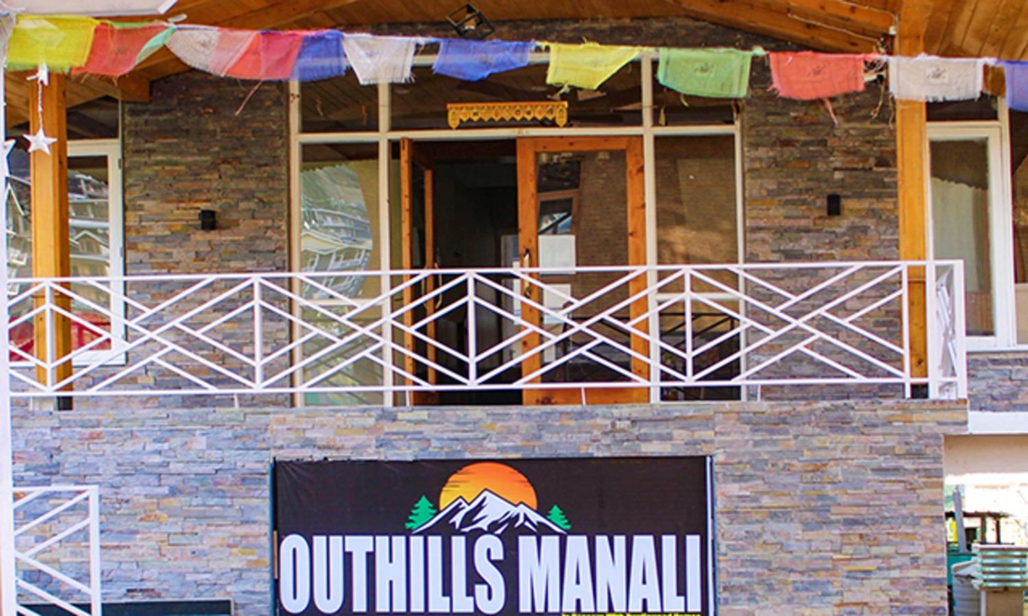 Fabhotel Outhills 马拉里 外观 照片